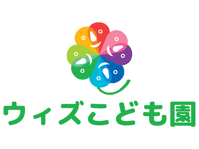 フィリピンの保育園 ウィズこども園
